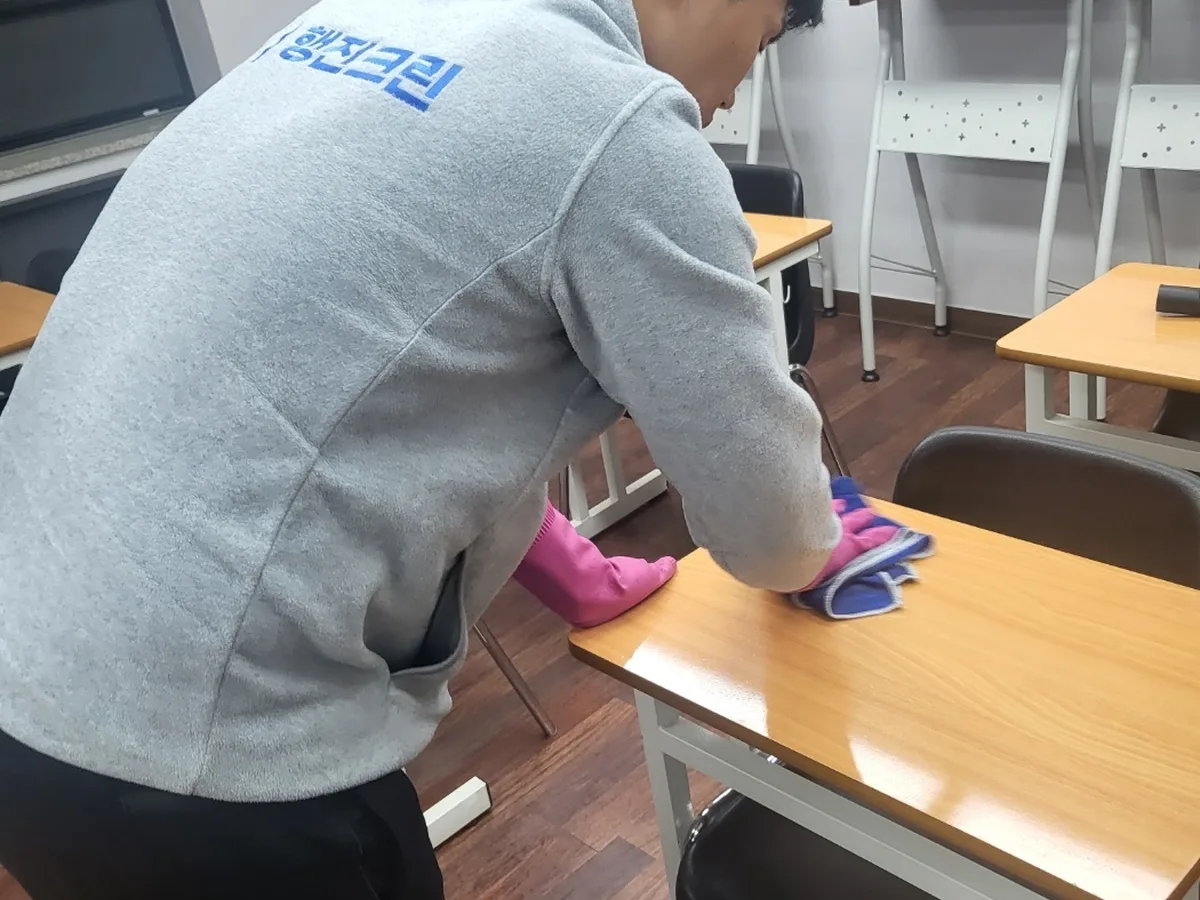 안동시 노하동 강의실 책상·집기 위생 청소 사례 - 행진크린