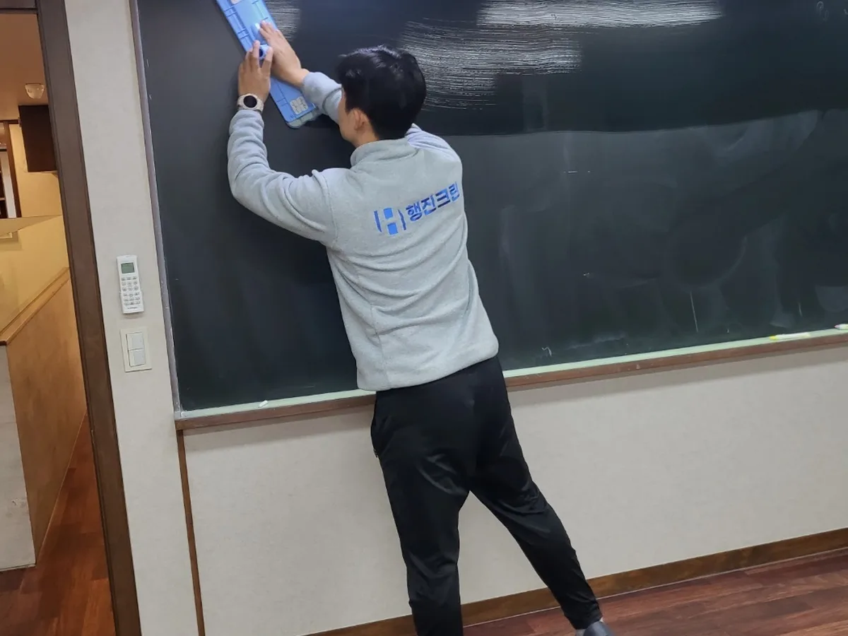 안동시 운흥동 학원 탕비실 직원 휴게공간 위생청소 사례 - 행진크린